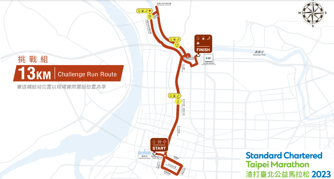 13km 코스 노선도.png