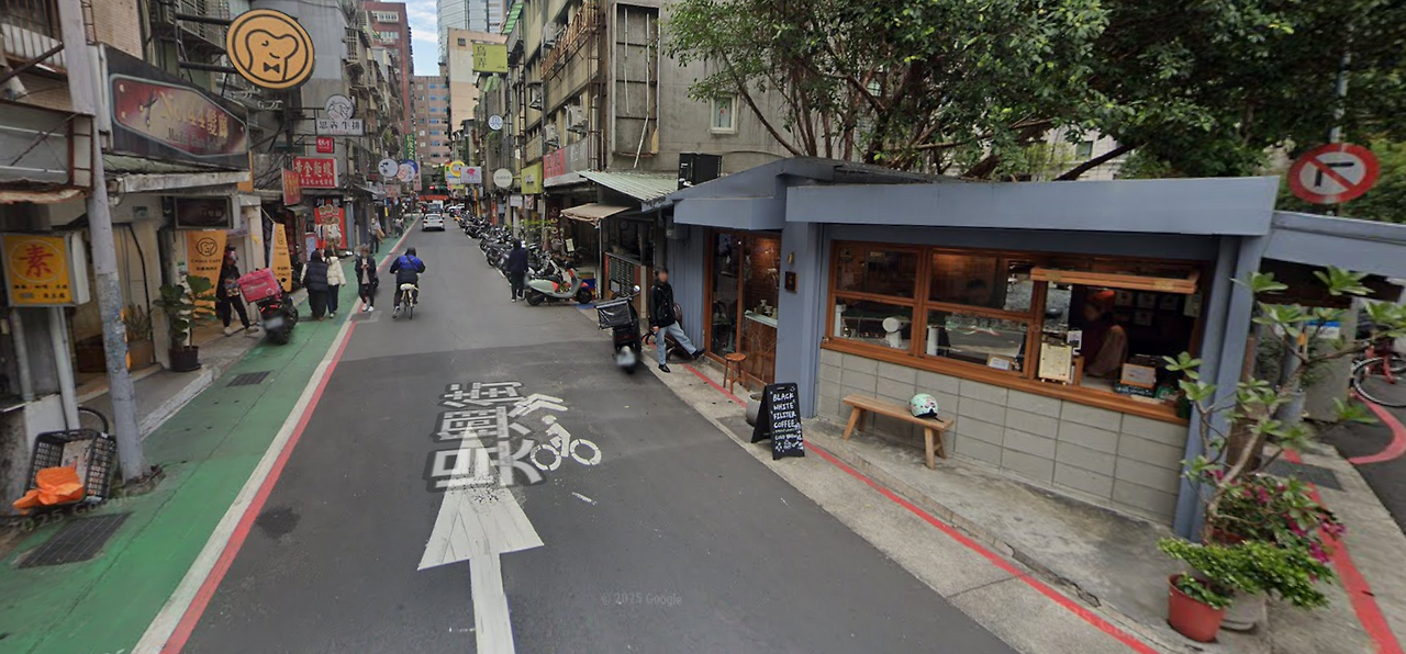 우싱제 거리 모습.png