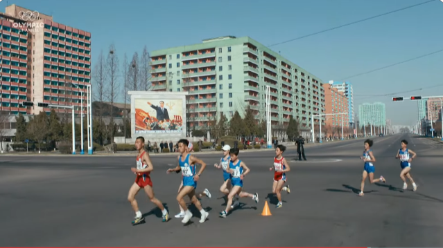 Running in North Korea 한 장면 2.png