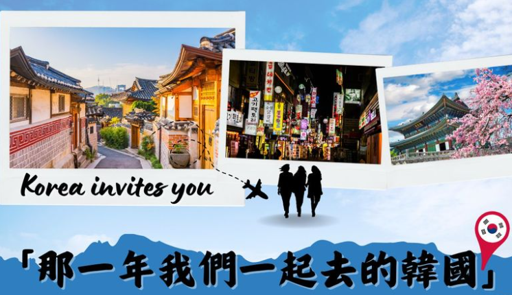 웨이리여고 페이스북.png