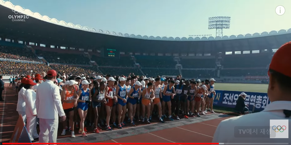 Running in North Korea 한 장면 3.png