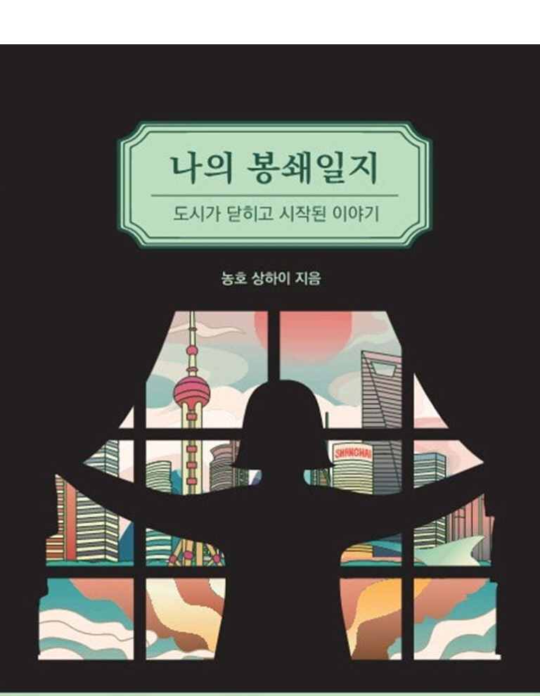 Screen Shot 2023-06-12 at 22.51.54.png