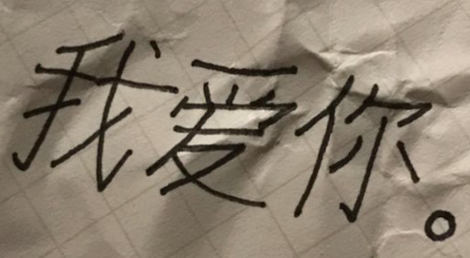 Screen Shot 2023-10-16 at 19.26.52.png