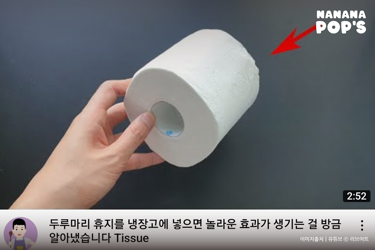집나간 아들_03.png