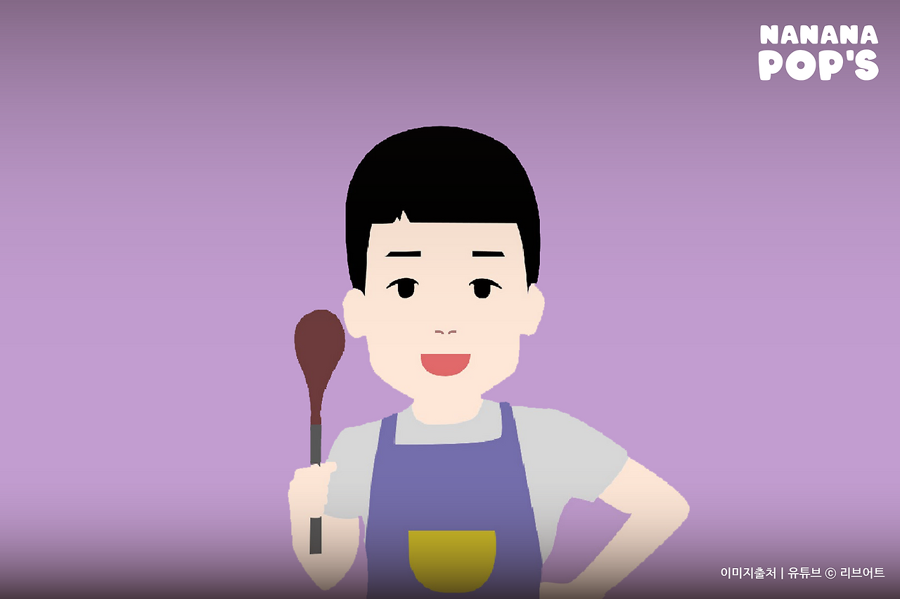 집나간 아들_그림.png