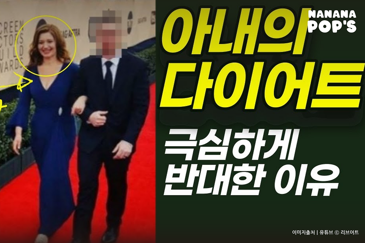 나나나팝스 퍼스널브랜딩콘텐츠 이미지_Deview_0511Y22 (5).png