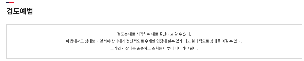스크린샷 2025-06-01 오전 11.04.46.png