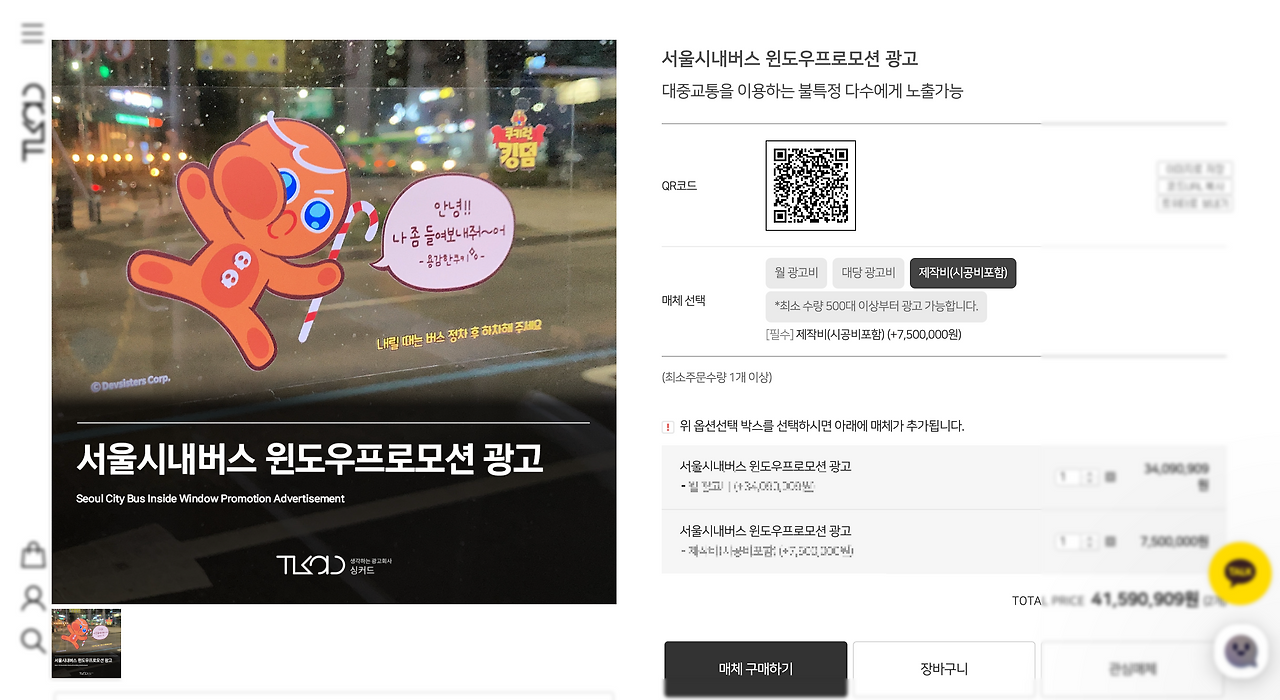 스크린샷 2023-01-29 오후 6.26.52.png