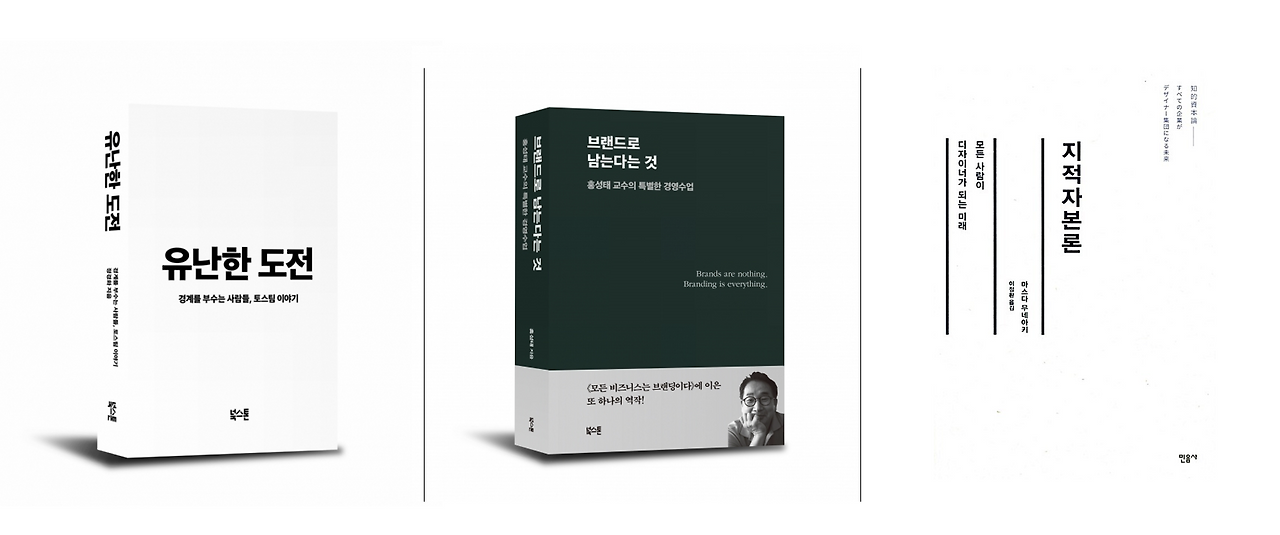 스크린샷 2023-08-13 오후 6.46.21.png