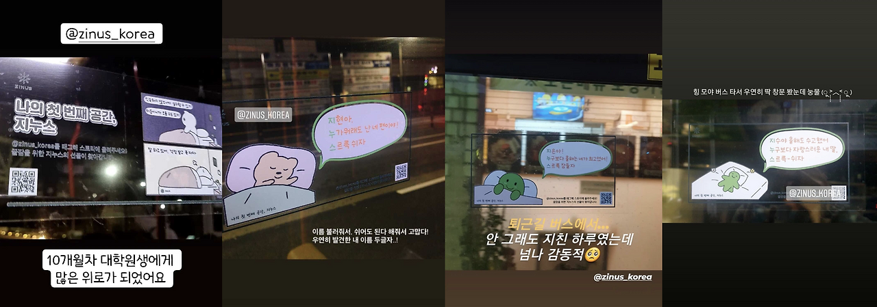 스크린샷 2023-03-01 오후 7.02.06.png