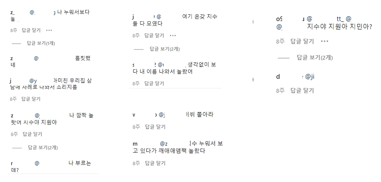 스크린샷 2023-01-15 오후 5.32.35.png