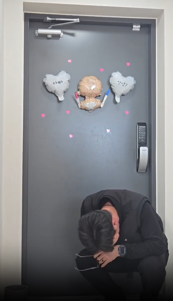 스크린샷 2026-01-18 110244.png