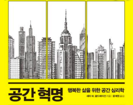 스크린샷 2020-09-07 오후 1.25.07.png
