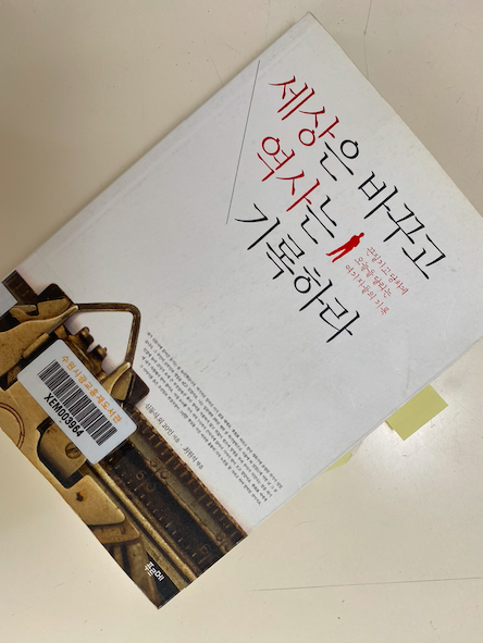 스크린샷 2020-10-19 오후 12.24.12.png