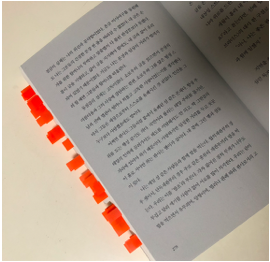 스크린샷 2020-09-07 오후 1.27.42.png