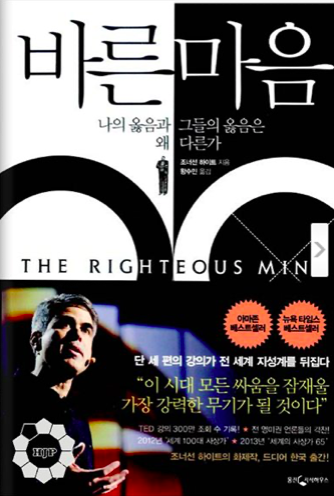 스크린샷 2020-09-22 오후 1.28.05.png