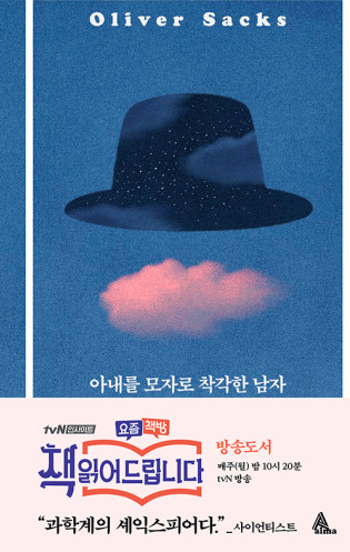 스크린샷 2020-09-22 오후 1.26.57.png