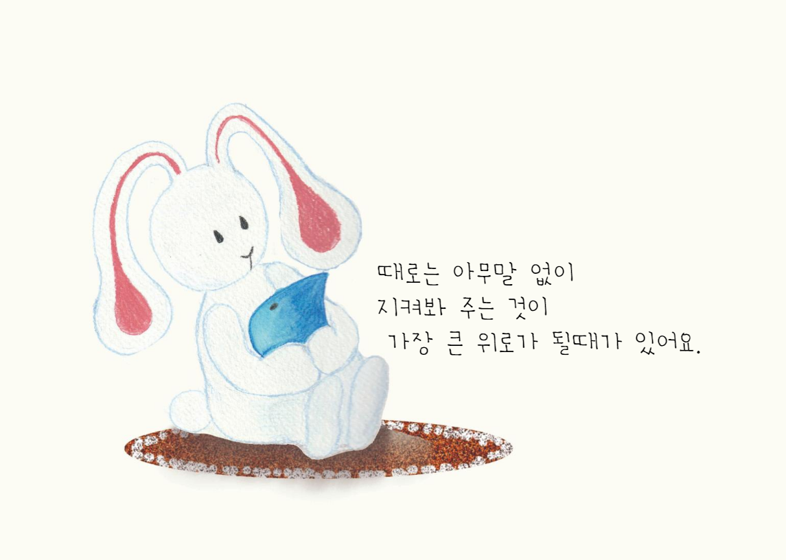 제목을 입력해주세요_-001.png