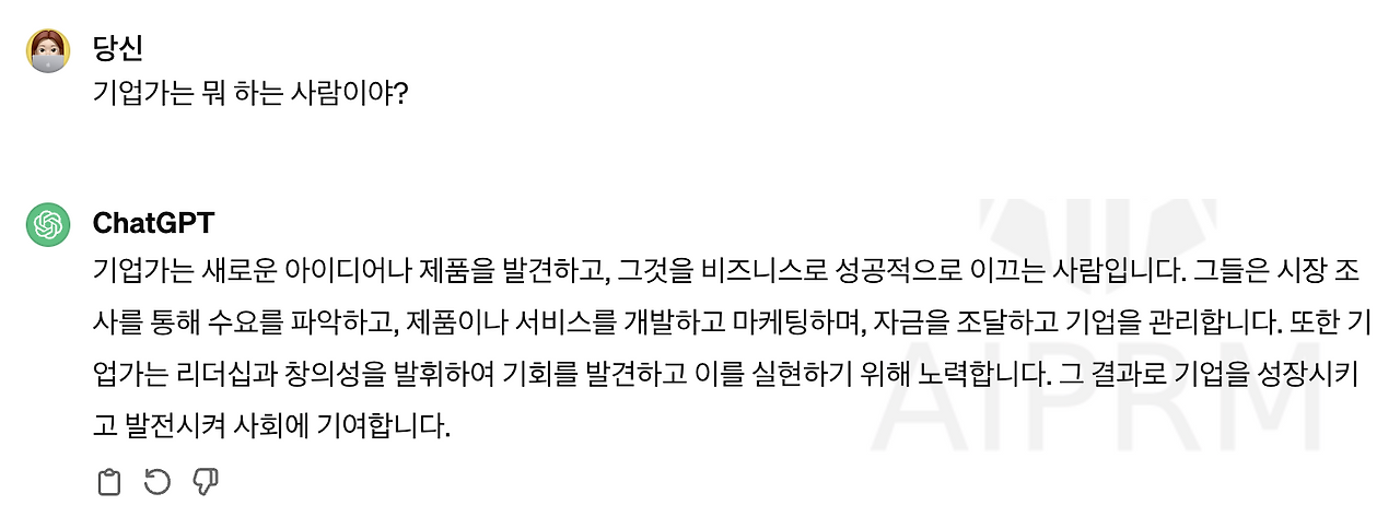 스크린샷 2024-02-17 오전 12.18.09.png