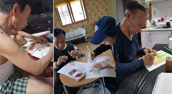 색칠공부 모음.png