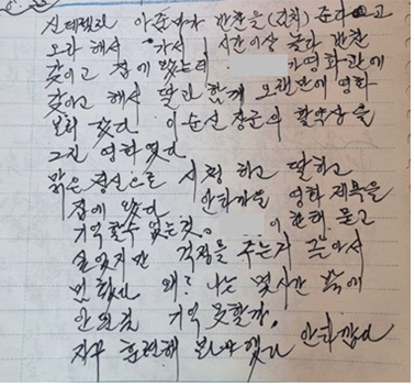 아빠 극장 수정.png