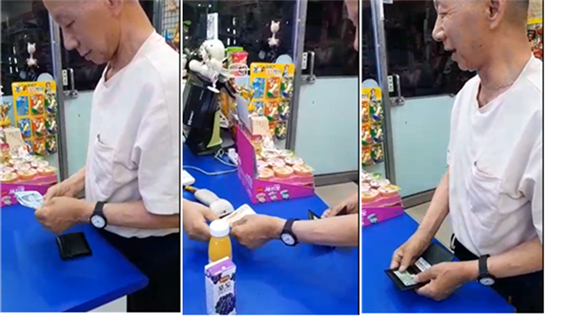 편의점 물건구매연습.png