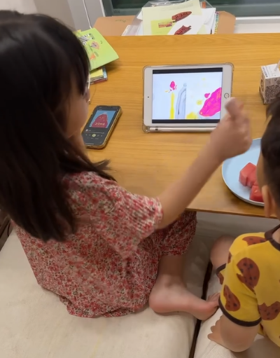 화면 캡처 2025-07-25 112737.png