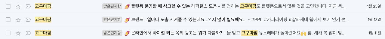 스크린샷 2024-02-02 오후 4.53.33.png