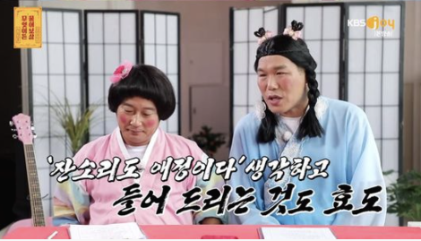 스크린샷 2020-10-02 오후 2.59.18.png