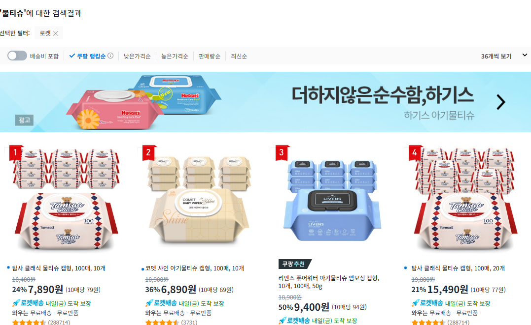 화면 캡처 2025-09-18 184708.png