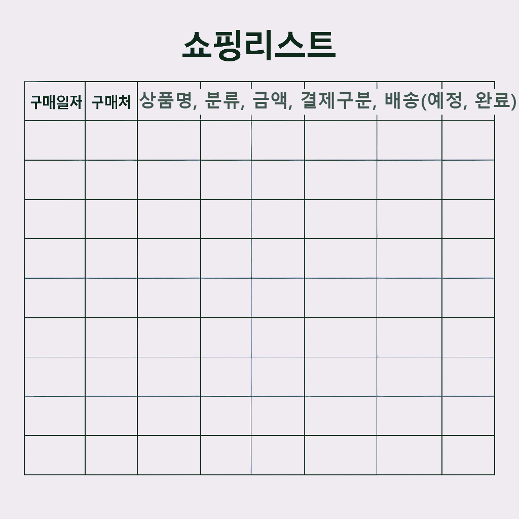 ChatGPT Image 2025년 4월 3일 오후 10_34_27.png