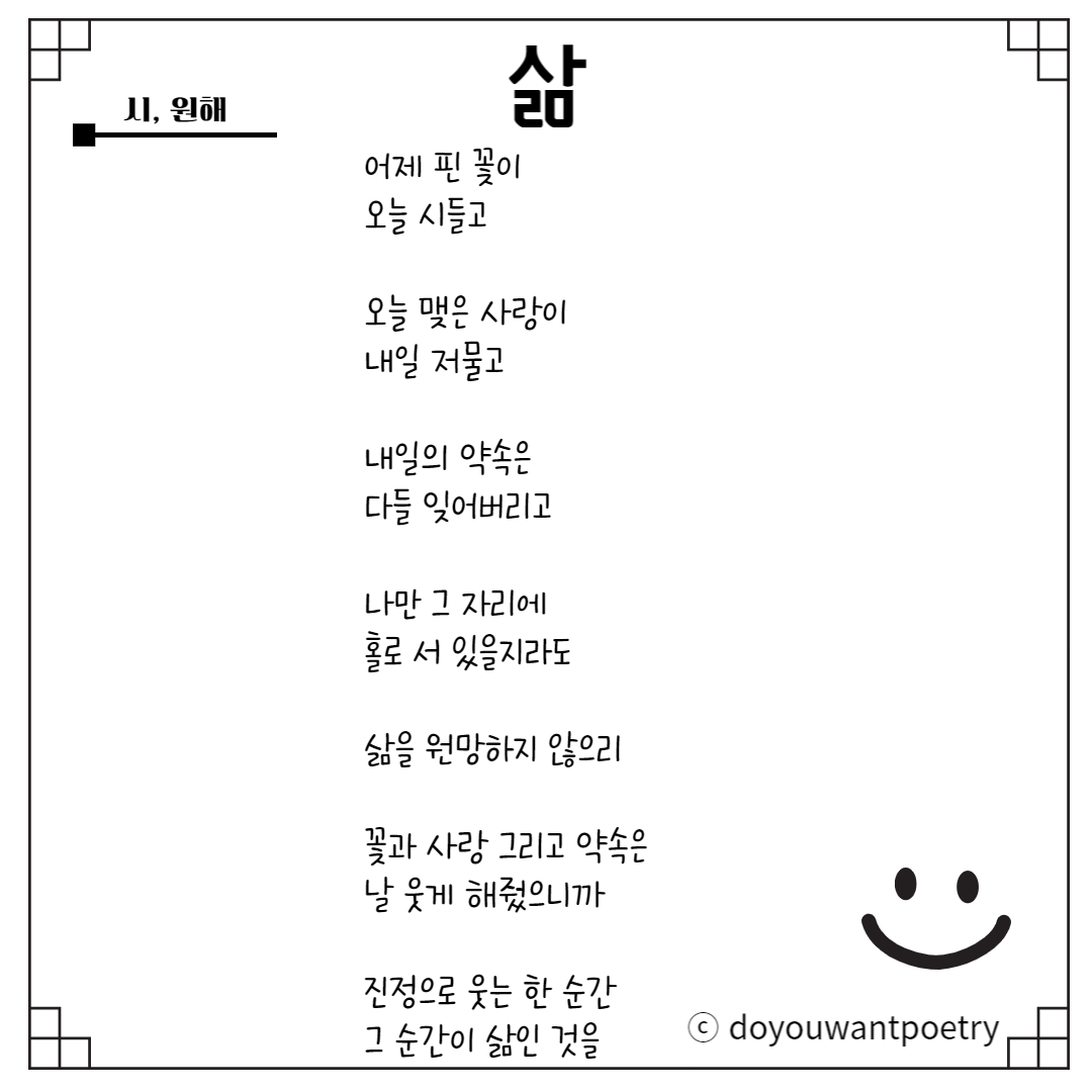 제목을 입력해주세요__복사본 (3)-003 (1).png