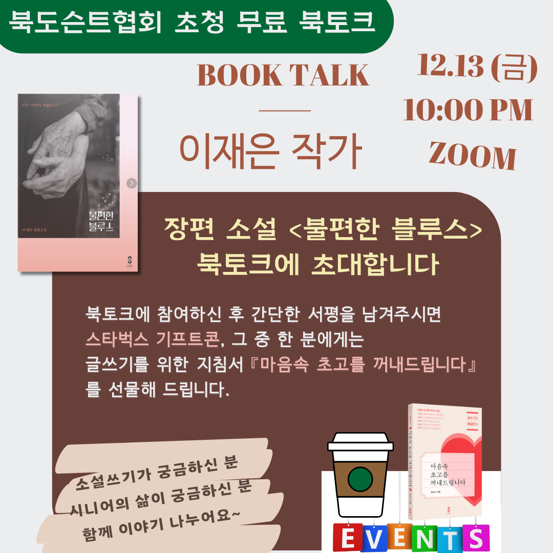 가볼만한 곳 여행지 추천 카드뉴스 instagram post (3).png