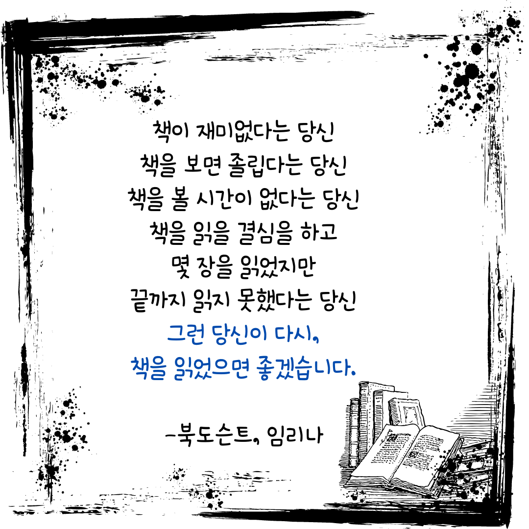 제목 없는 디자인 (19).png