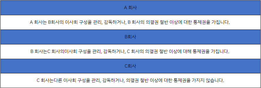 스크린샷(36).png