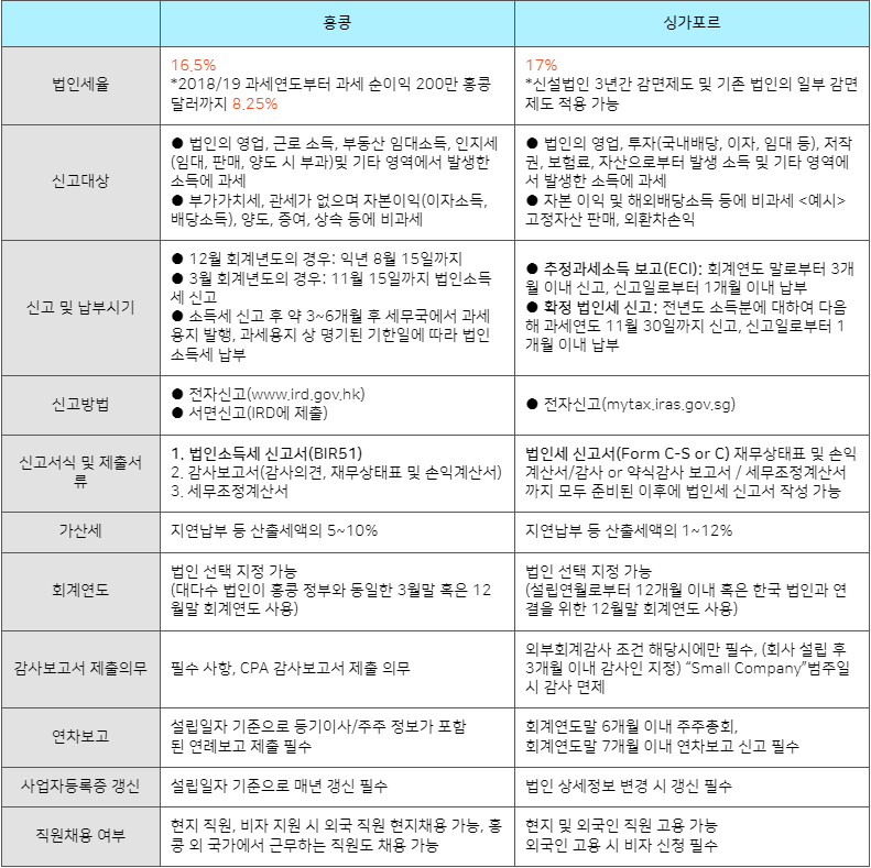 스크린샷(32).png