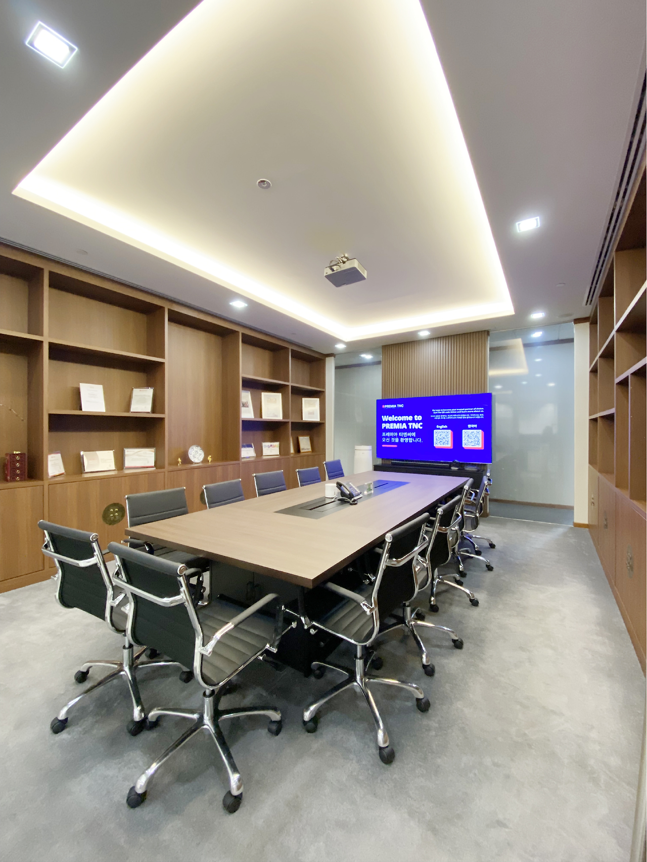3. 미팅룸.png