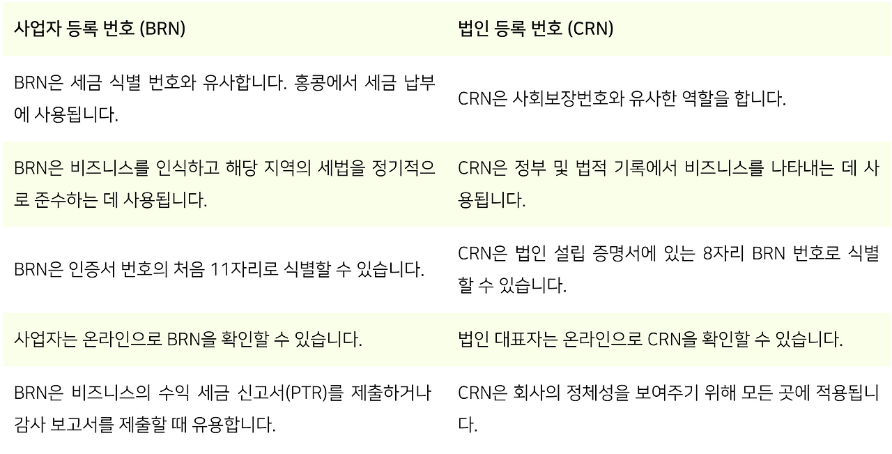 Screenshot 2025-01-27 at 4.51.24 PM.png