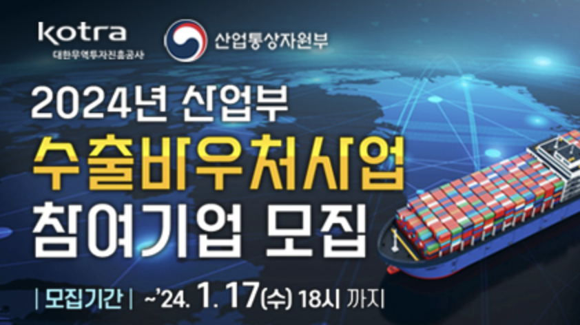 Screenshot 2024-01-09 at 5.25.45 PM.png