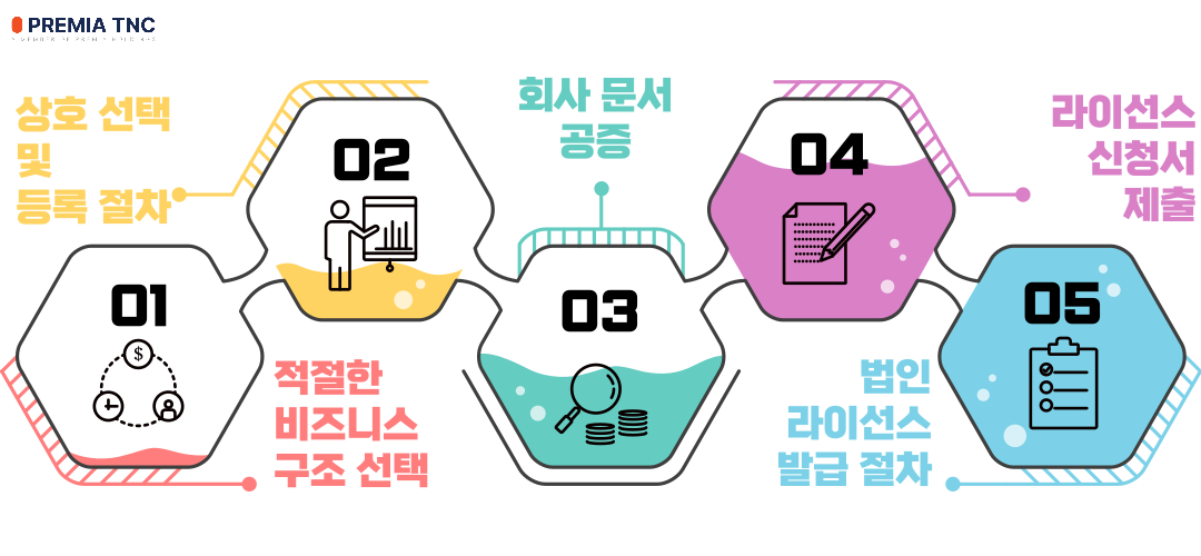 Untitled-design-001 (40).png