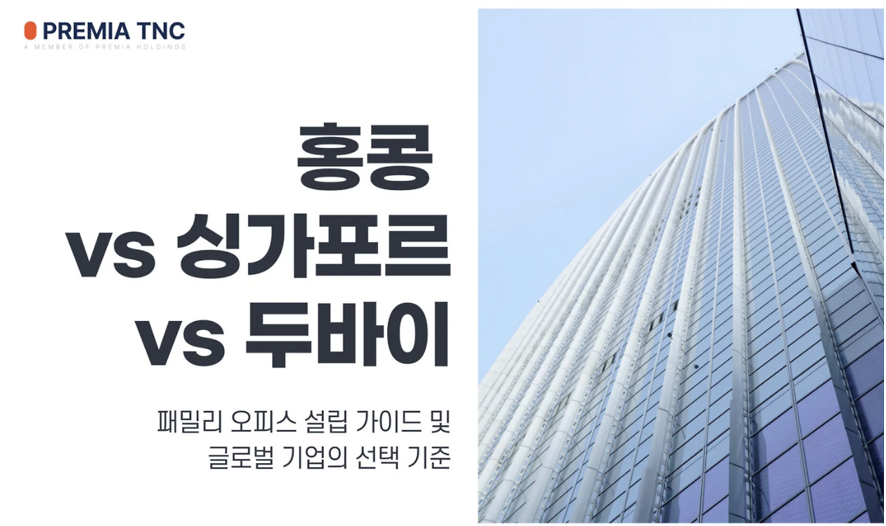 Screenshot 2026-01-07 at 4.33.31 PM.png