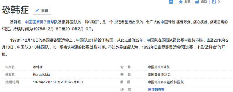 스크린샷 2016-05-11 오전 9.30.00.png