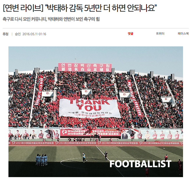 스크린샷 2016-05-11 오전 10.25.44.png