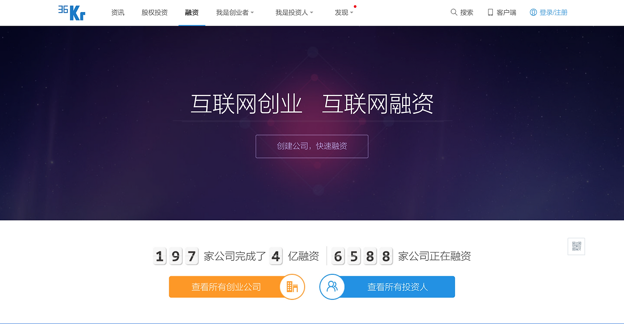 스크린샷 2016-01-20 오후 9.03.11.png