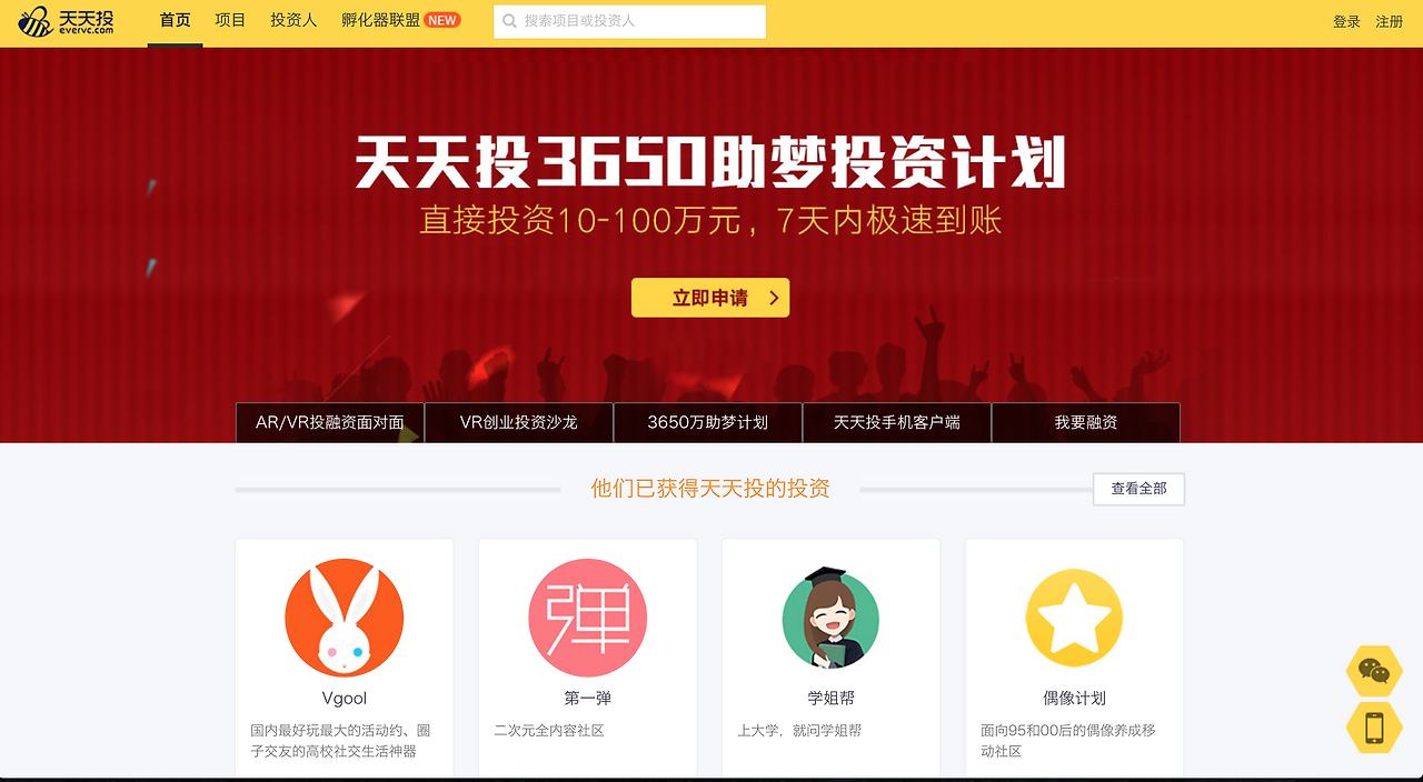 스크린샷 2016-01-20 오후 9.16.48.png