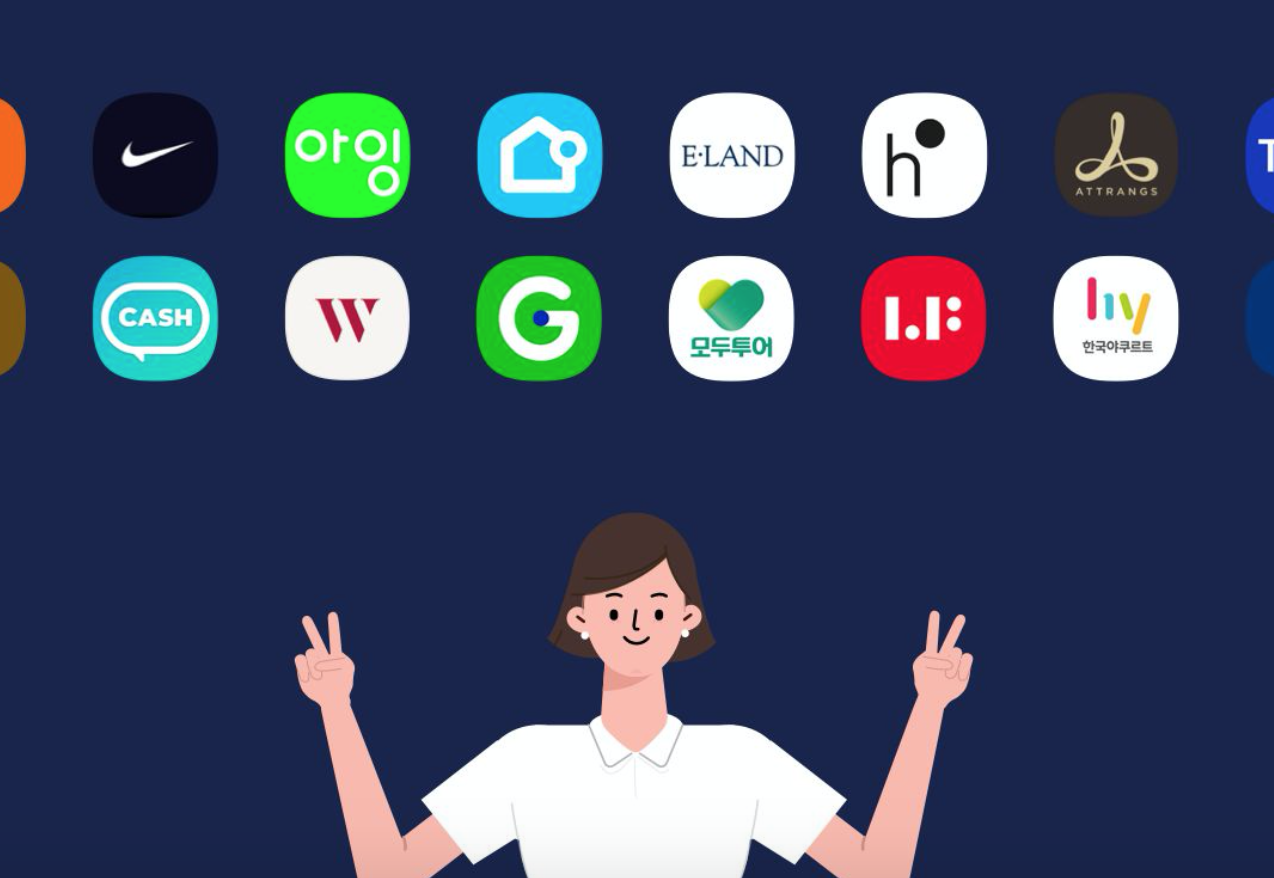 스크린샷 2020-07-21 오후 3.14.09.png