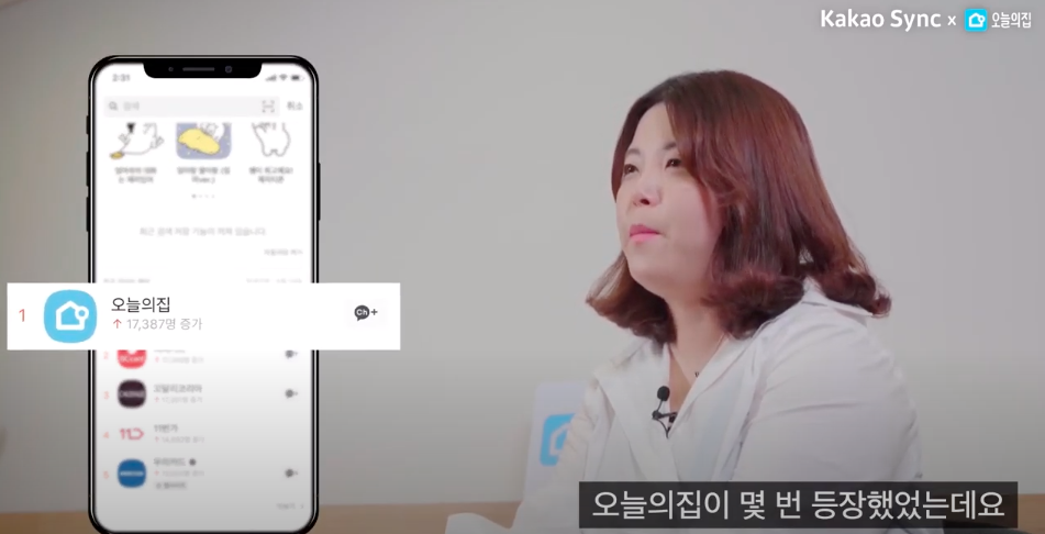 스크린샷 2020-06-10 오전 7.21.56.png