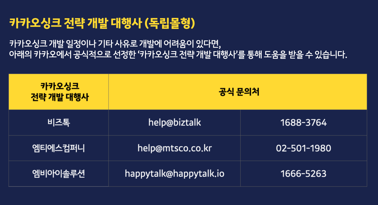 스크린샷 2022-02-03 오전 11.30.24.png