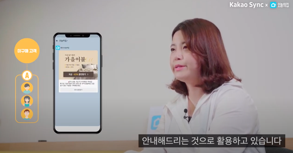 스크린샷 2020-06-10 오전 7.21.36.png