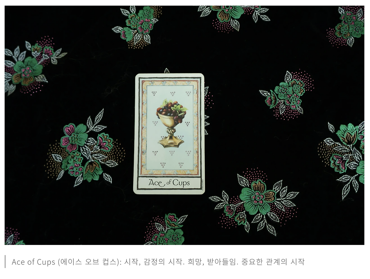 스크린샷 2025-11-18 오후 9.59.57.png